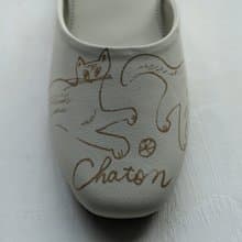 CLOAKROOMS OF .Fuller 室內拖鞋 設計款-chaton white