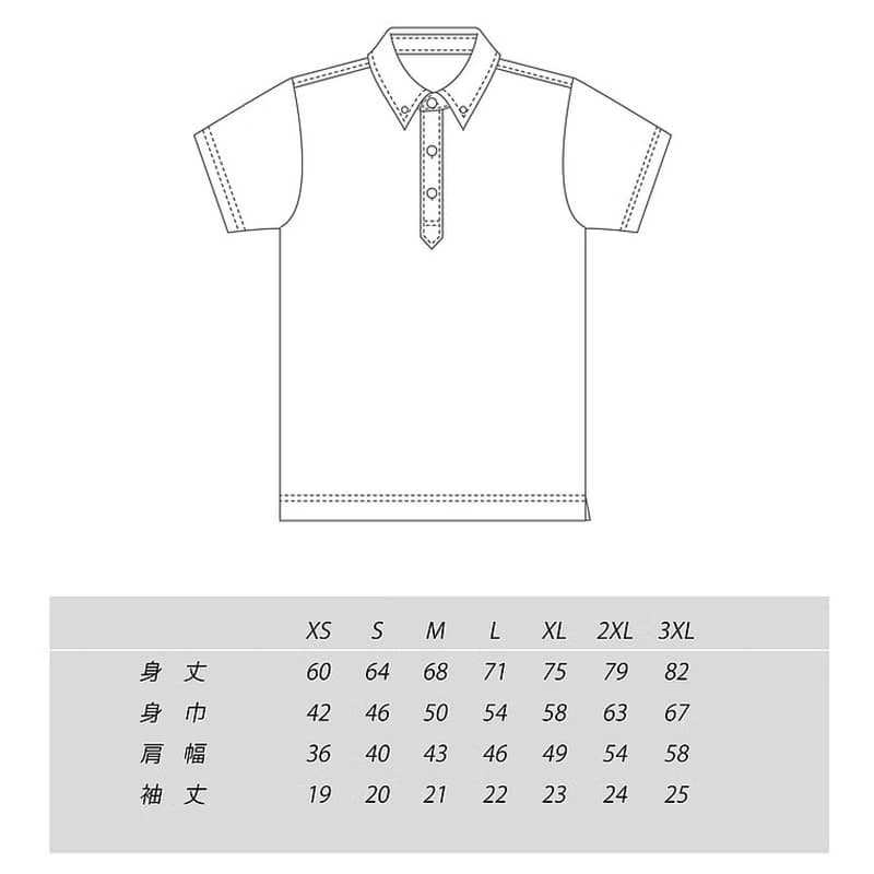 父の日ギフトに。釣り好きのパパへ。【ギフト包装無料】今日は釣りの日ポロシャツ 3XLサイズまで