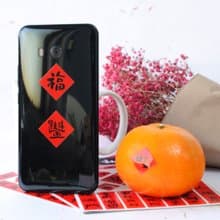 父親節禮物【獨家組合】袖珍春聯貼-大吉大利 | 3入/組 |