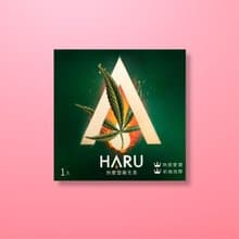 【湊免運商品】STEAMY 熱愛型保險套 – KING HEAD 頭大款 單片裝