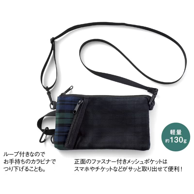 【Kraso】多隔層縱橫輕巧手機揹袋