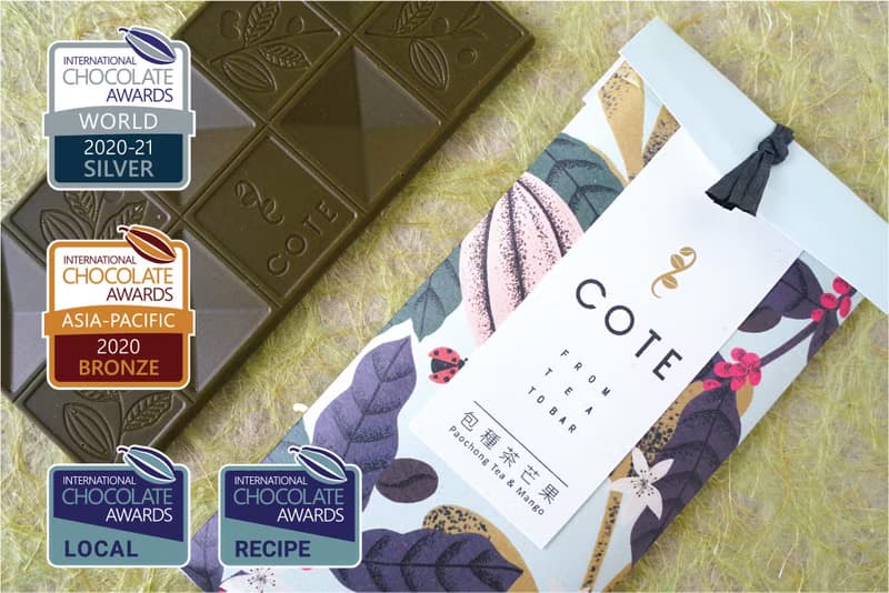 【COTE 水果茶 Bar】喫的水果茶_包種茶芒果_ICA得獎作品