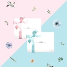 【常溫禮盒】彌月禮盒 - 迷你小山蛋糕 / ８入 Full-month Gi