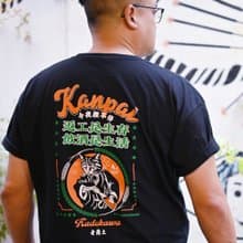 【老蘭土 x 角川 六週年聯乘】今夜摼不停 黑色 短袖 Tee