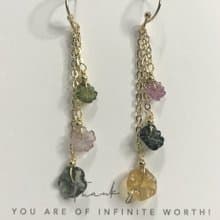 招財旺夫水晶I碧璽電氣石Tourmaline14K耳環I糖果小花I情人節禮物