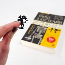 Cryptid Bookmark Jersey Devil