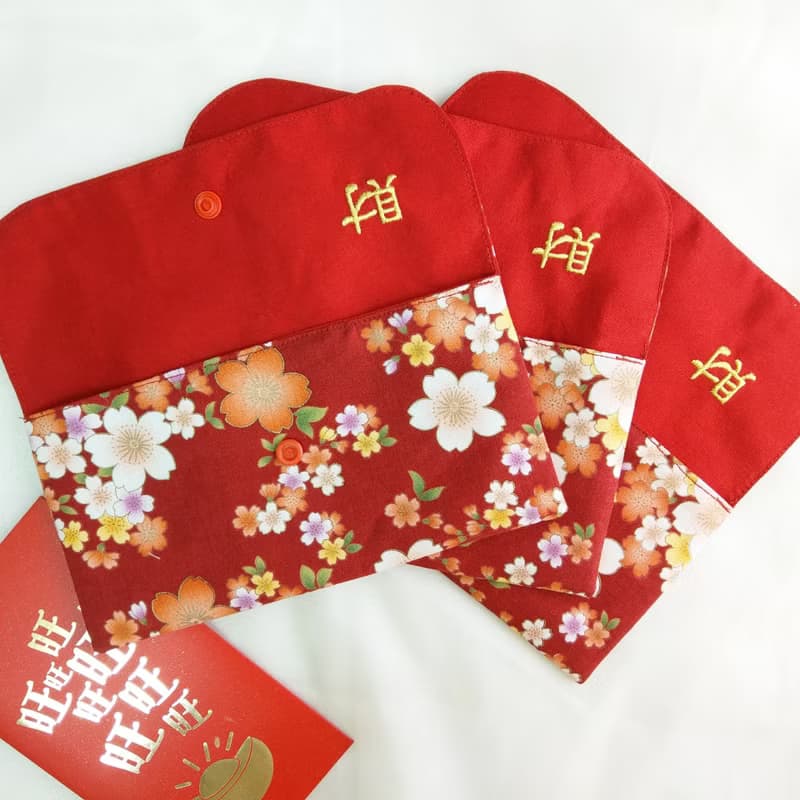 免費繡名字。暗紅櫻花。布紅包袋 / 口罩收納袋