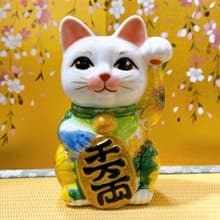 【葵福萬陽】日本清水燒招財貓 | 向日葵 - 千万両