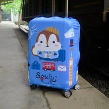 Squly 24-26吋 行李箱保護套/旅行箱套/行李箱外套 - I002SQE