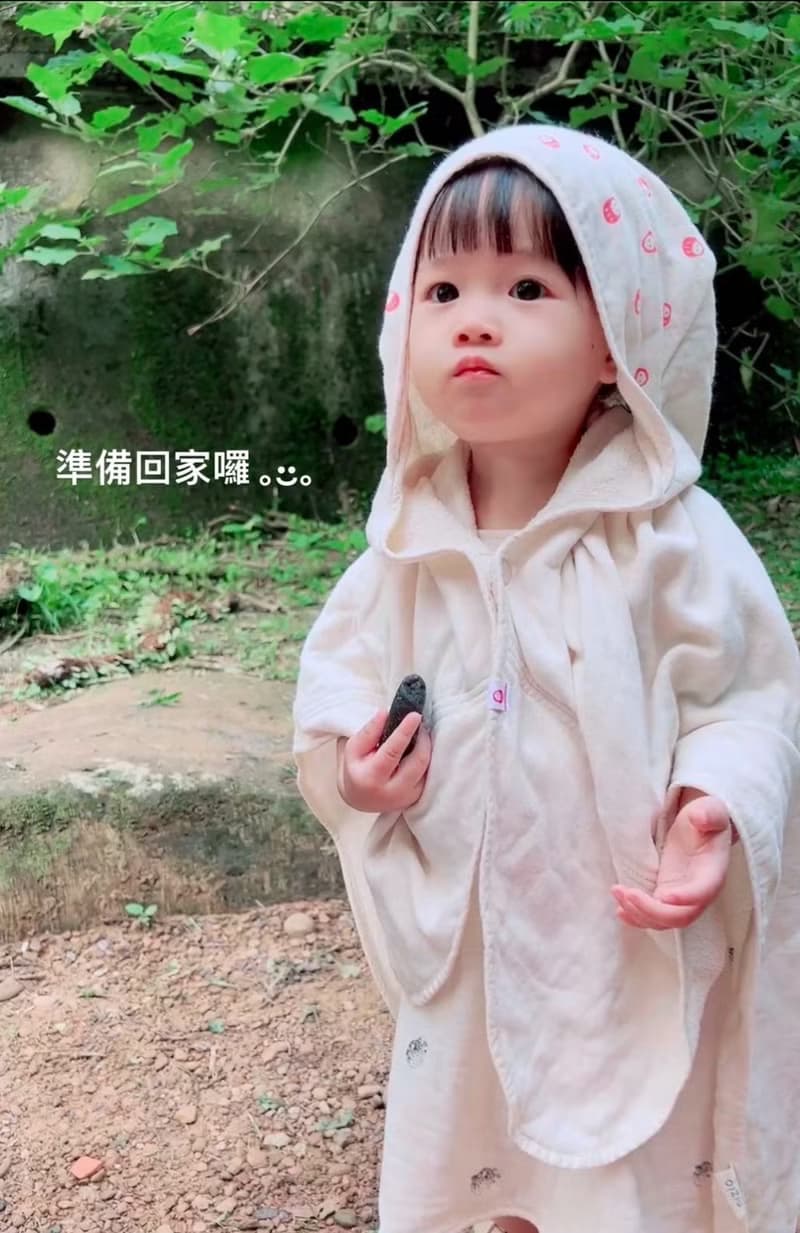 【蛇年限定】滿福寶小飛成長浴巾  新生兒 滿月禮