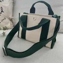 韓國 The Ally | MINI LUNA BAG  | 小 | 綠色 | 手袋 單肩包