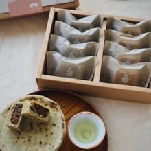 【2025中秋節】紅茶鳳梨酥 8入 台灣紅茶香 濃厚茶韻