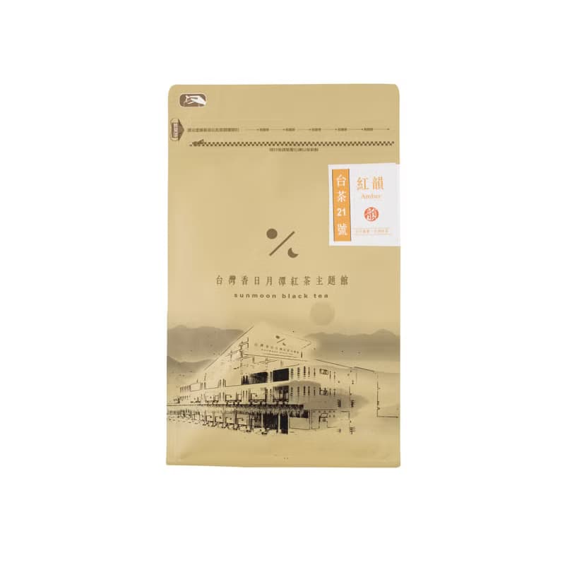 分享包-阿薩姆、台茶18號紅玉、台茶21號紅韻、紫芽山茶、蜜香紅