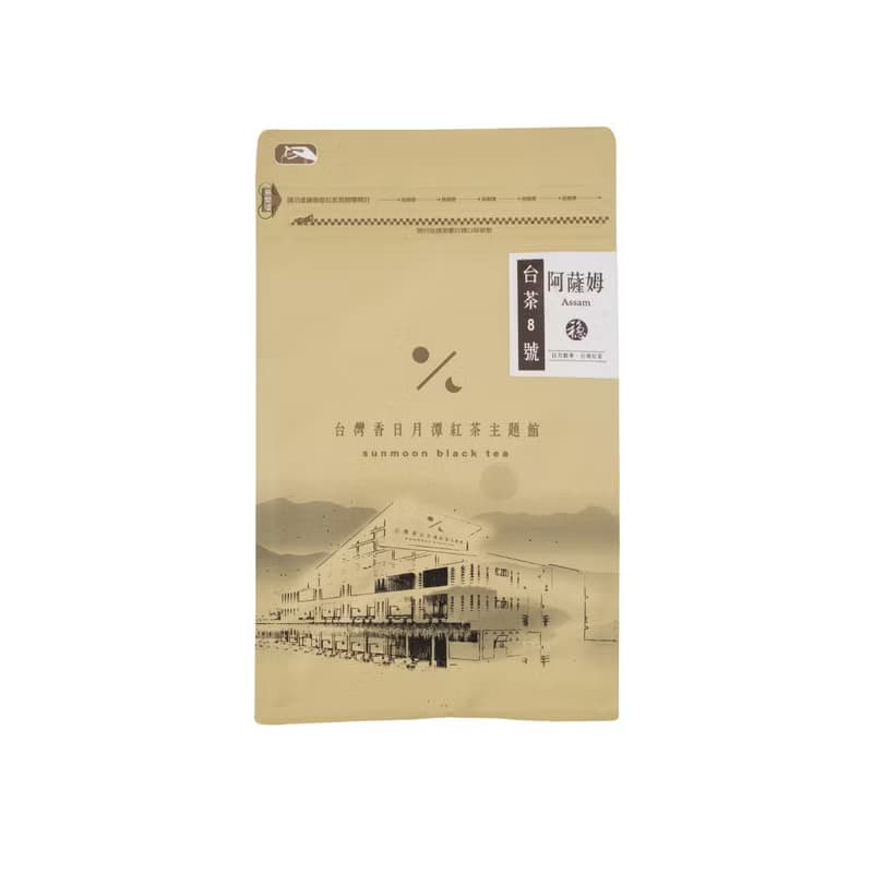 分享包-阿薩姆、台茶18號紅玉、台茶21號紅韻、紫芽山茶、蜜香紅