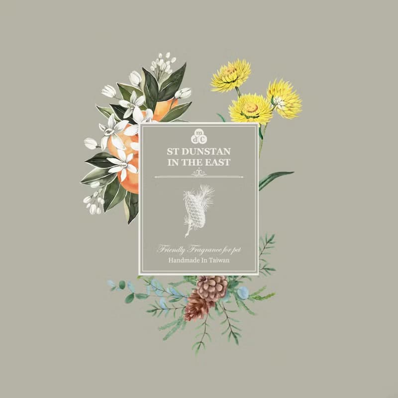天然精油-寵物友善香氛精油-教堂花園 (日式清新)-20ml 送禮 香氛