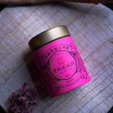 臺灣正欉鐵觀音Zheng Cong Tie Guanyin | 台灣茶葉・茶葉伴手禮