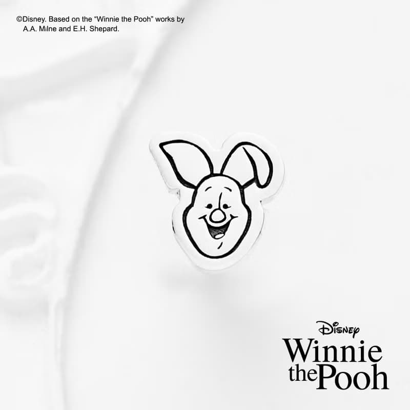 Be with you – Winnie the Pooh
