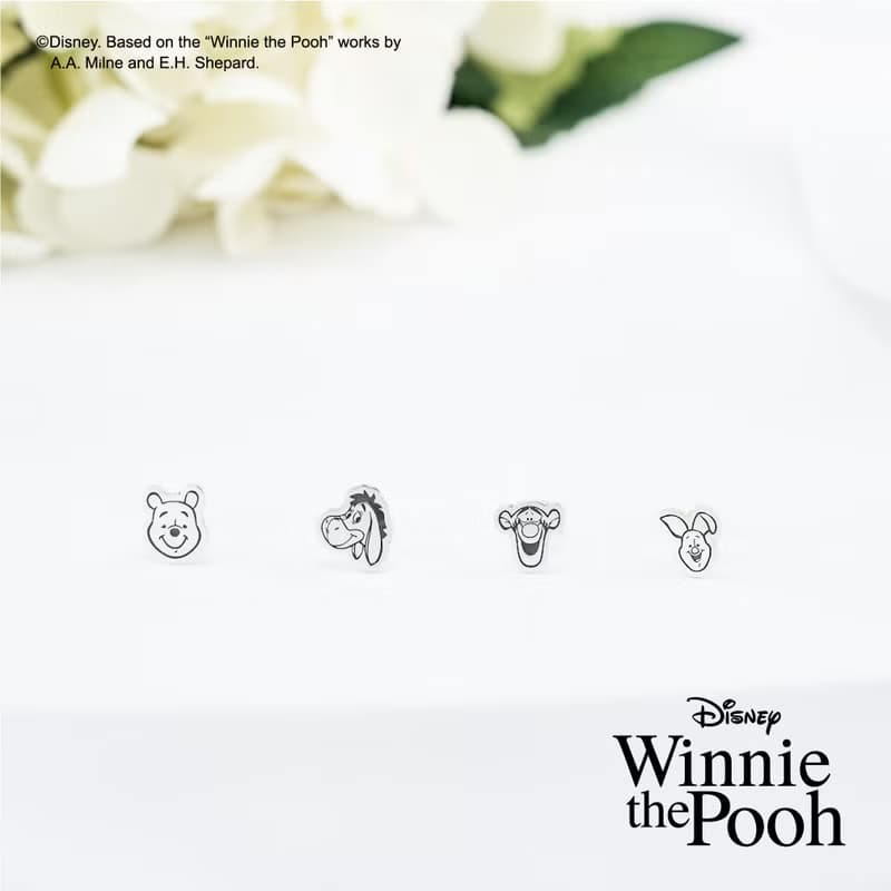 Be with you – Winnie the Pooh