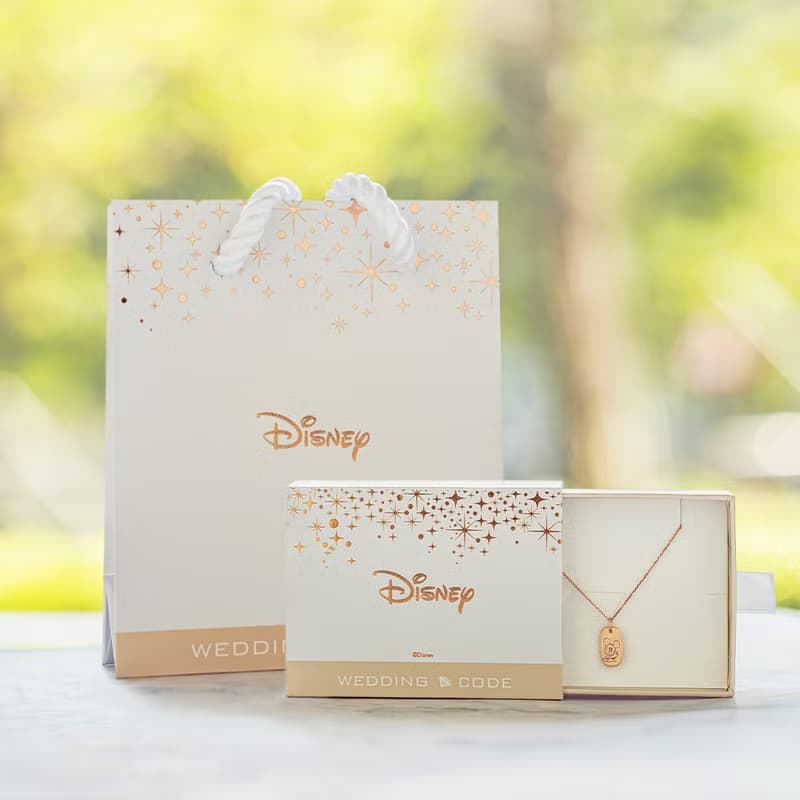 Be with you – Winnie the Pooh