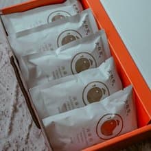\\防疫進補好物// 小資限定 | 五包一盒 | 原味滴雞精