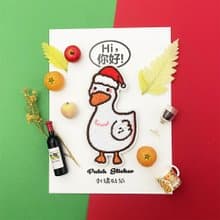 刺繡貼紙-聖誕鴨子