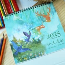 漫遊時光2025年三角桌曆/日曆/月曆_共5款