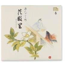 絕版包裝  花散里 線香【日本松榮堂 源氏物語系列 】20入