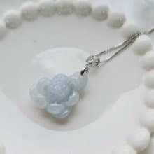 冰紫羅蘭蓮花吊墜 | 天然緬甸玉A貨翡翠