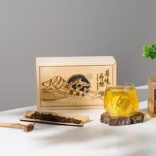 黃金森活木盒 中秋節公益禮盒 市府御用茗家工藝精品茶 TCOD臺中