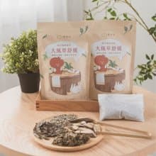 親子友善 坐月子【大風草舒緩】漢方循環湯浴包-溡菓以