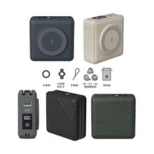 【ADAM 亞果元素】GRAVITY X5五合一萬用磁吸行動電源