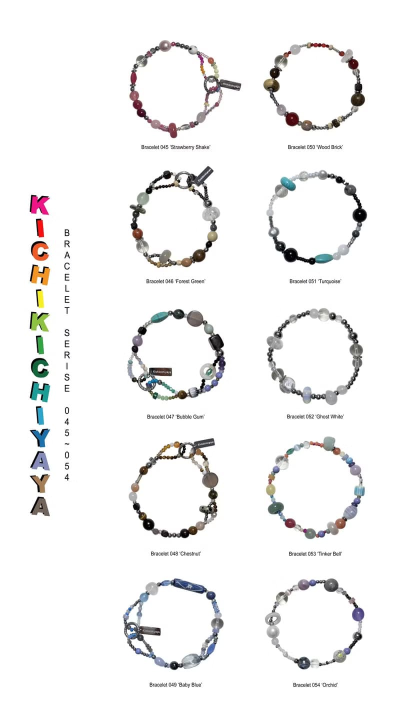Strawberry Shake Gemstone Bracelet 045