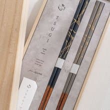 【結婚禮物】金繼系列 若狹塗漆器對筷禮盒 海軍藍&灰 /木盒裝