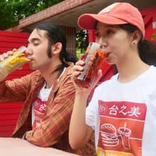 復古 T-shirt－台之美　男生禮物推薦　女生禮物推薦