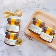 散水禮物、散水餅、回禮小禮物【澳洲純蜂蜜-兩樽裝】