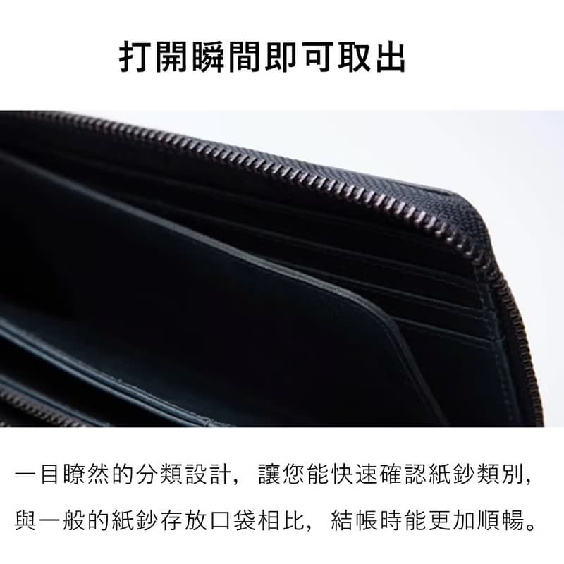 TIDY精品長夾 日本設計 卡片夾層15個 鈔票分類 收納 水牛皮革
