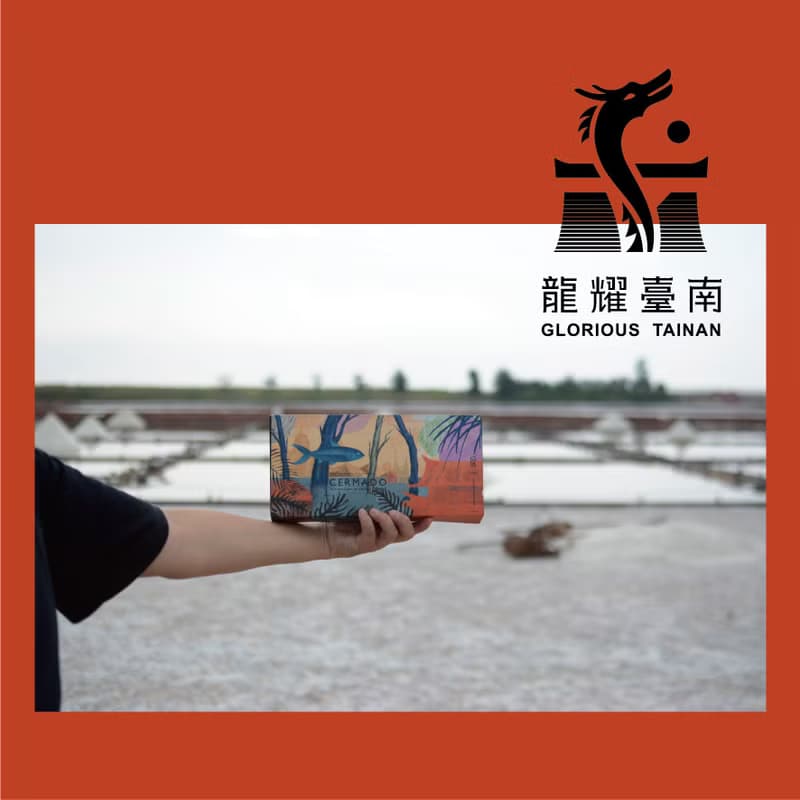 台南400掛耳咖啡禮盒-台南古蹟系列