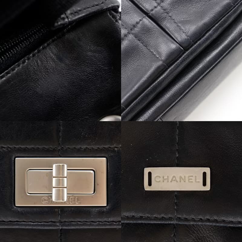 【日本直送】シャネル CHANEL 2.55 チョコバー ショルダーバッグ チェーンショルダー ヴィンテージ ラムスキン 黒 レディース【中古】