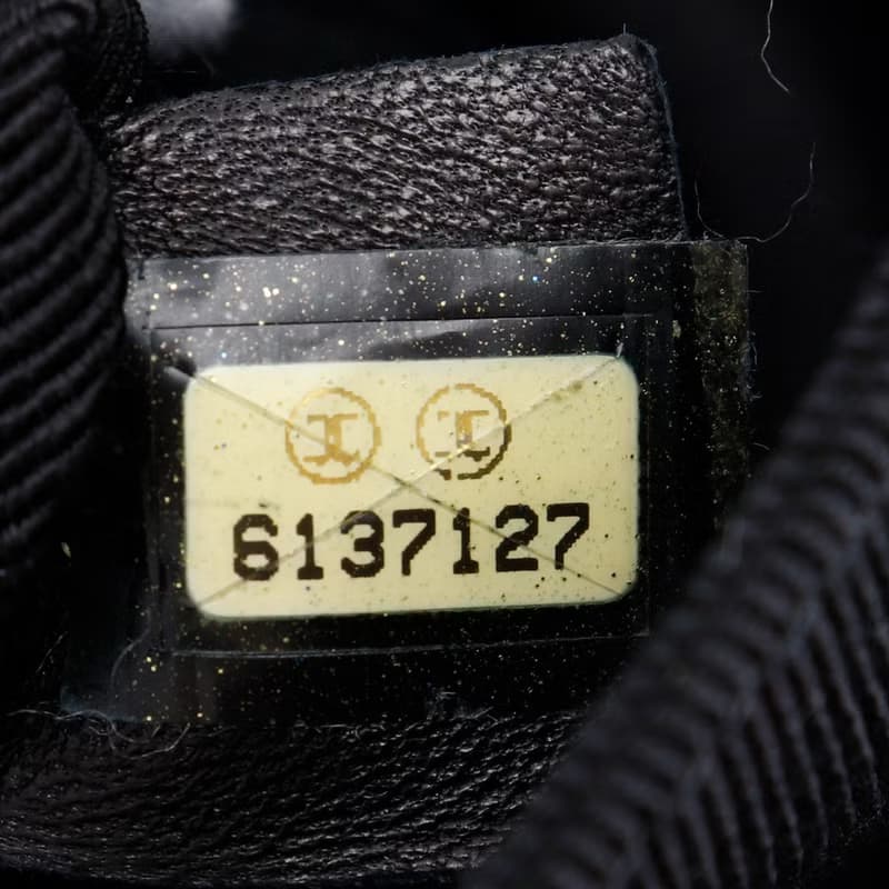 【日本直送】シャネル CHANEL 2.55 チョコバー ショルダーバッグ チェーンショルダー ヴィンテージ ラムスキン 黒 レディース【中古】