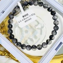 天然濃黑多礦黑銀鈦6.5-6.8mm11.82g主招財納寶驅邪避煞防小人