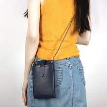 Gram&Co. 直立真皮鎖鏈手機包