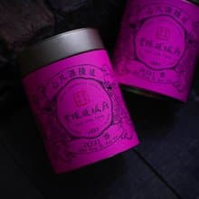 延陵滌凡心Di Fan Xin Oolong Tea | 台灣茶葉・茶葉伴手禮