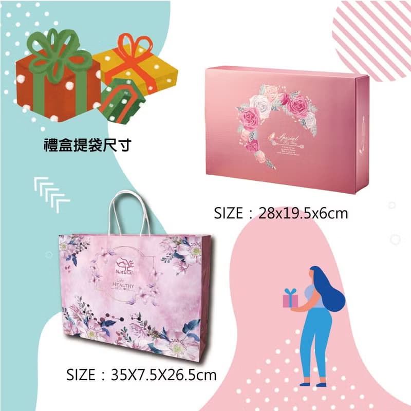 【瘋堅果ing】堅果塔+杏仁瓦片 綜合禮盒組 附提袋 新春送禮首選