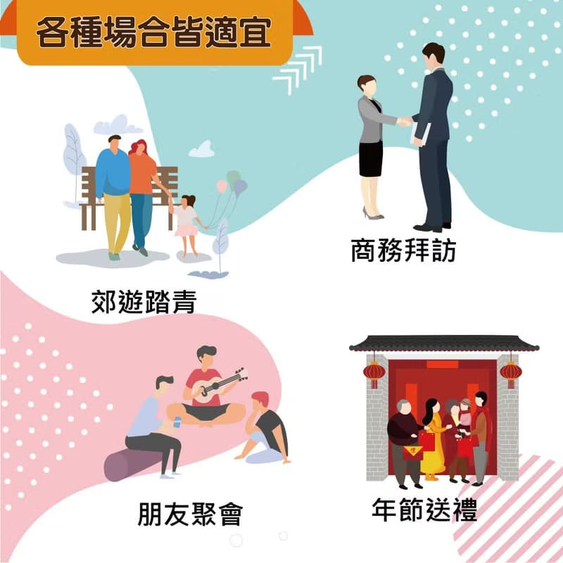 【瘋堅果ing】堅果塔+杏仁瓦片 綜合禮盒組 附提袋 新春送禮首選