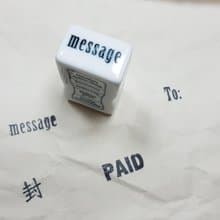 倉敷意匠 事務用瓷器印章【message (20451-08)】