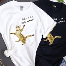 貓之日 哈囉 人類 貓星人 插畫T恤 四季穿搭 送禮 情侶 禮物