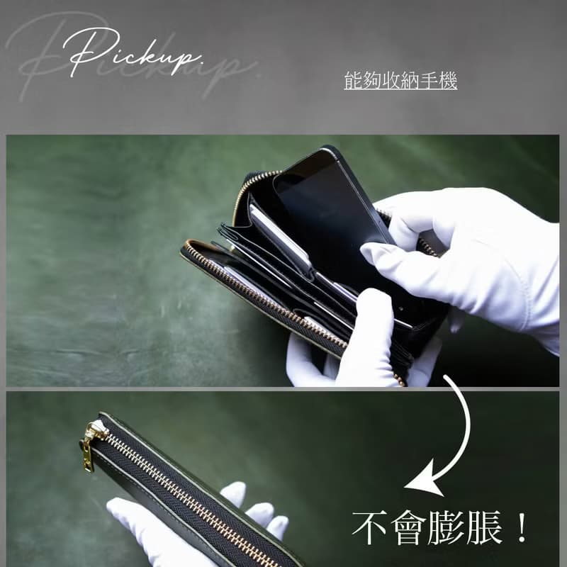 日本製 長夾 TIDY2.0 栃木皮革 外側卡夾 鑰匙收納 輕薄小 巧克力