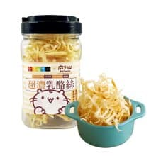 【愛不囉嗦】麻吉貓聯名款 超濃乳酪絲 - 100%牛奶製作