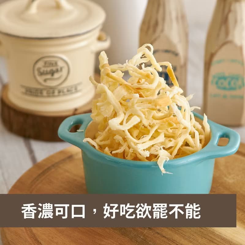 【愛不囉嗦】麻吉貓聯名款 超濃乳酪絲 - 100%牛奶製作