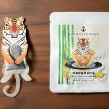 虎のティーバッグ　蜂蜜檸檬生姜紅茶　4p入